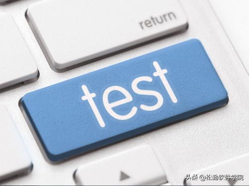 怎样做一个简单的产品算价软件 想玩转自动化测试系统,软件测试人员必须知道这些设计步骤...